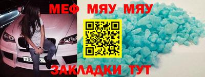 синтетический гашиш Беслан