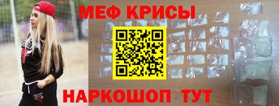 каннабис Берёзовский