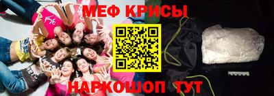 кокс Павлово