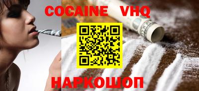 каннабис Берёзовский