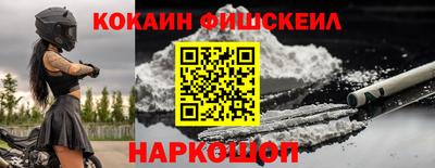 каннабис Берёзовский