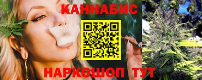 мдма Бийск