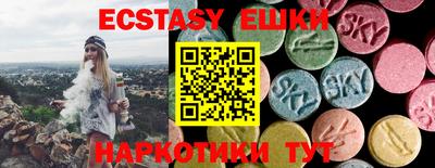каннабис Берёзовский