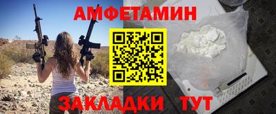 каннабис Берёзовский