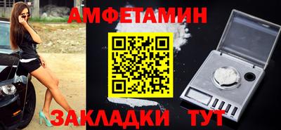 не бодяженный Отрадное
