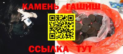 каннабис Берёзовский