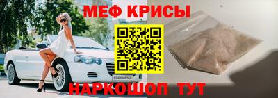 синтетический гашиш Беслан